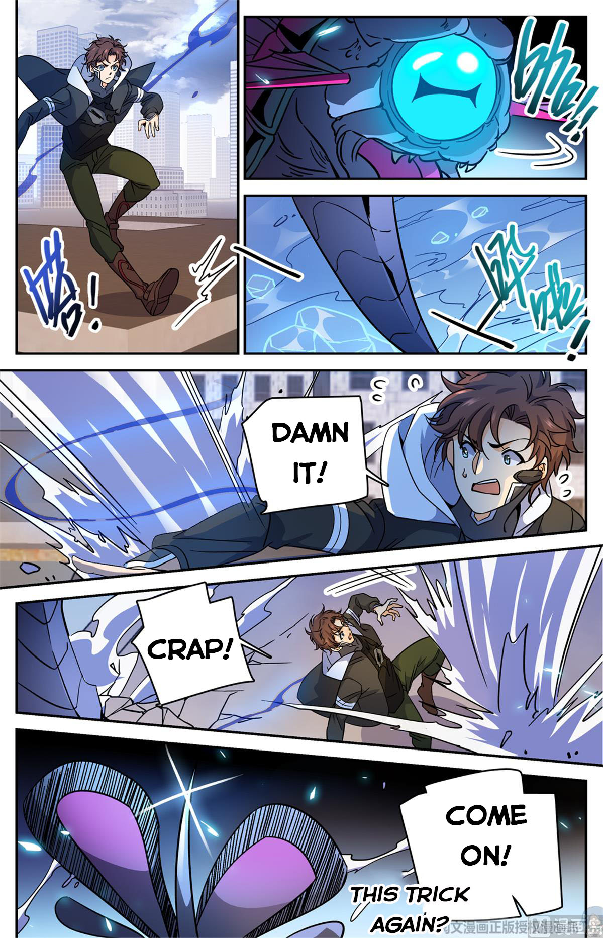 Versatile Mage — Chapter 526 — page 9