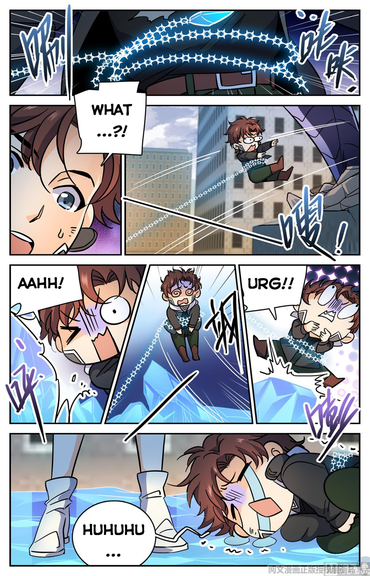 Versatile Mage — Chapter 526 — page 10