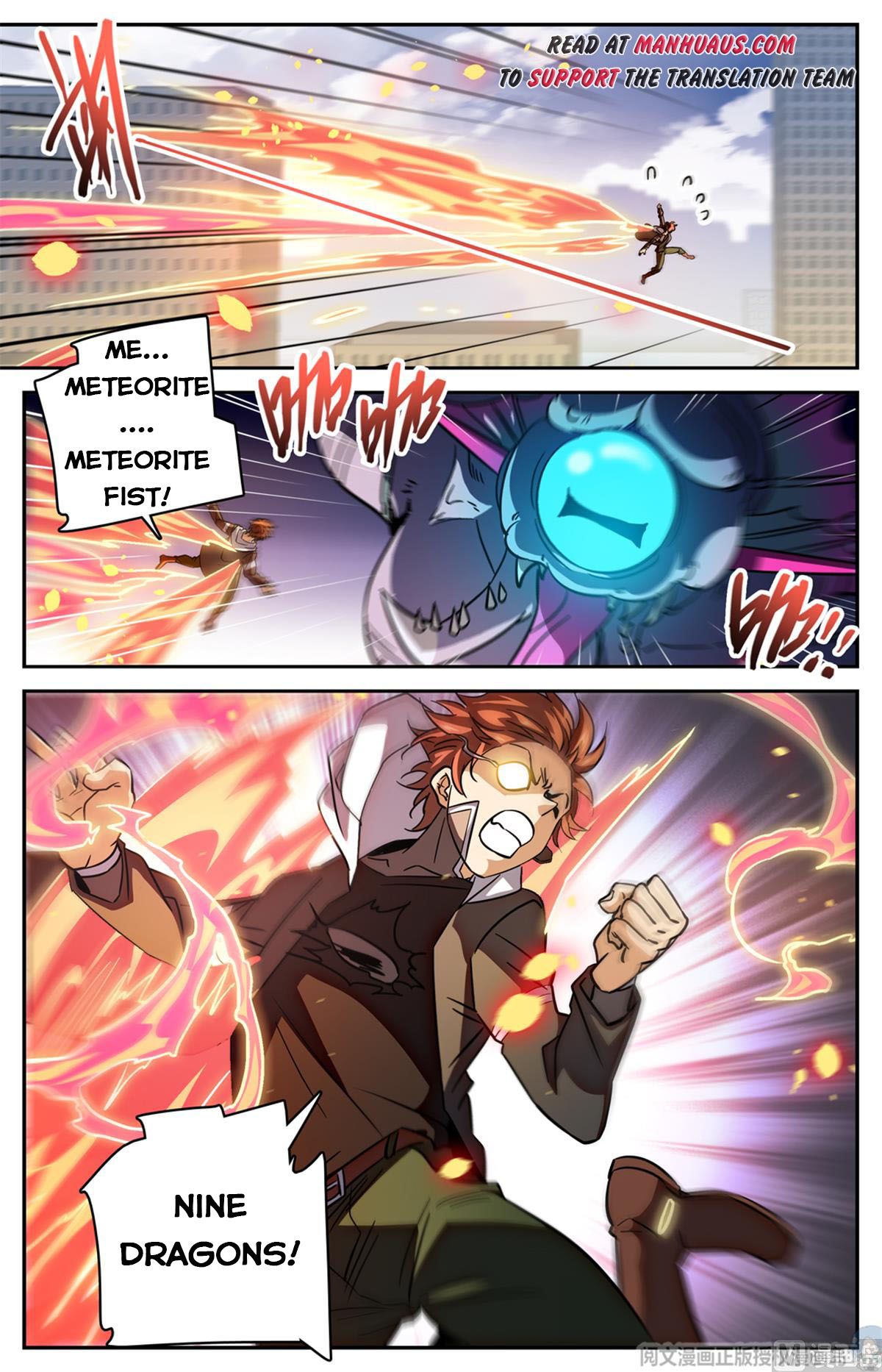 Versatile Mage — Chapter 526 — page 14