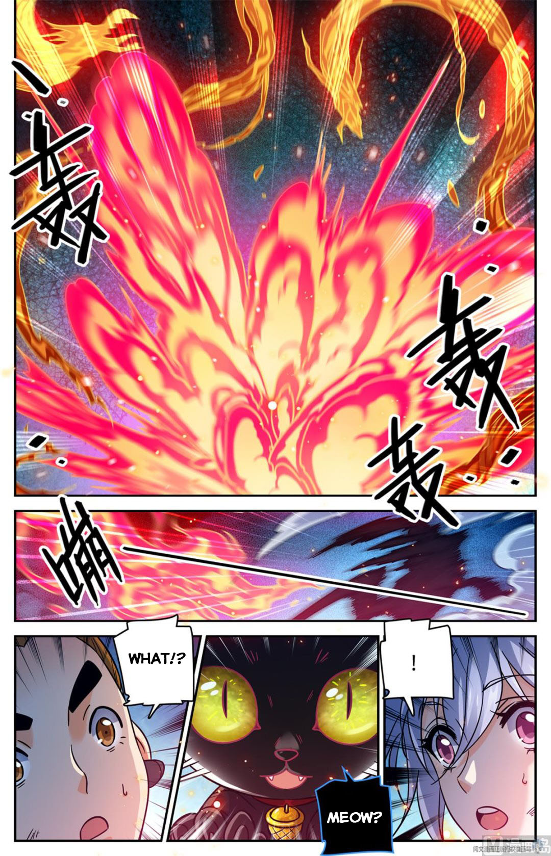 Versatile Mage — Chapter 527 — page 4