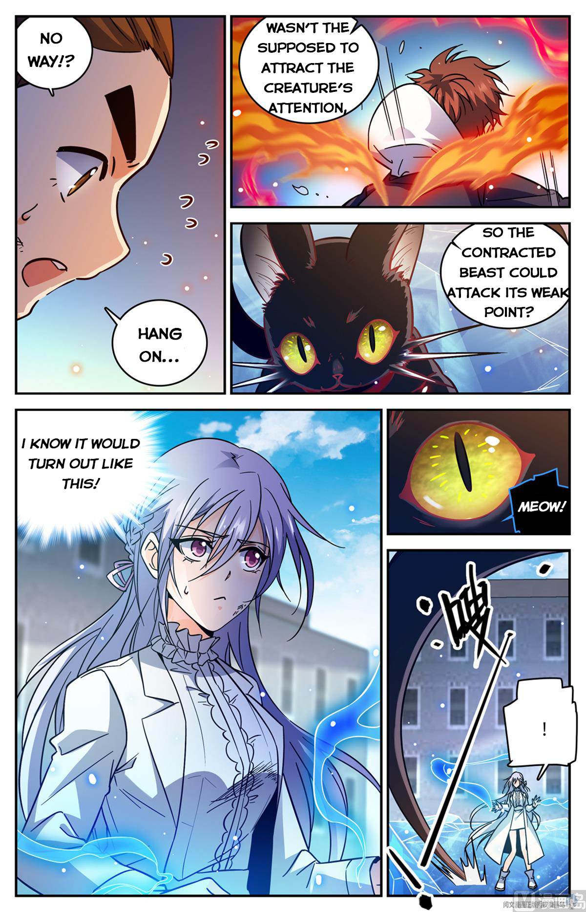 Versatile Mage — Chapter 527 — page 7