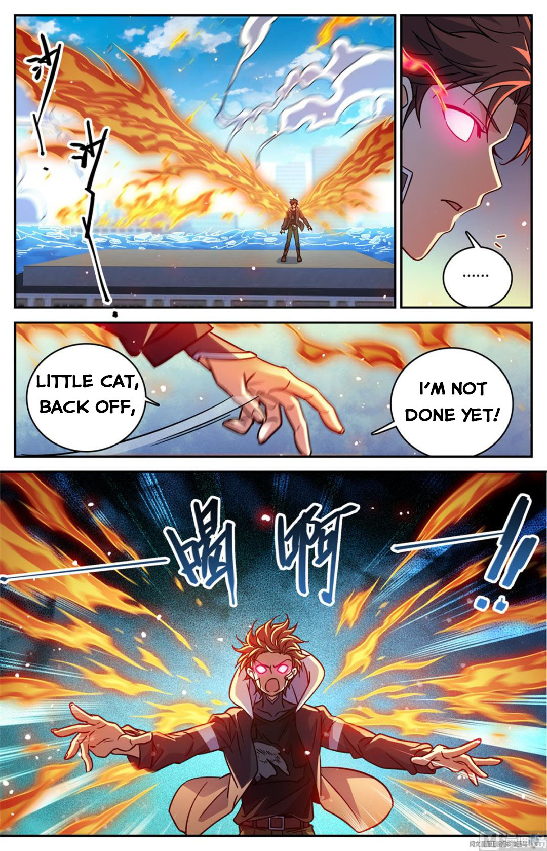 Versatile Mage — Chapter 527 — page 8