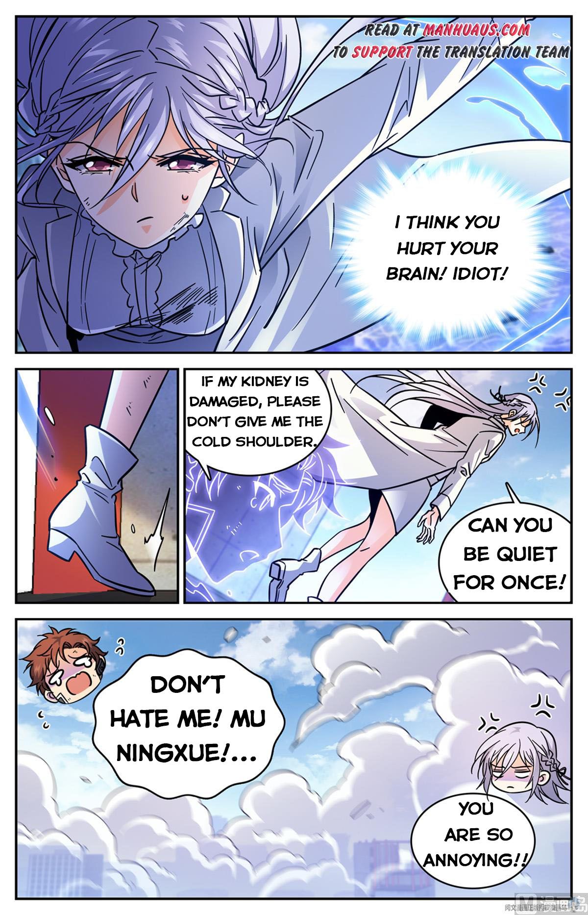 Versatile Mage — Chapter 527 — page 14