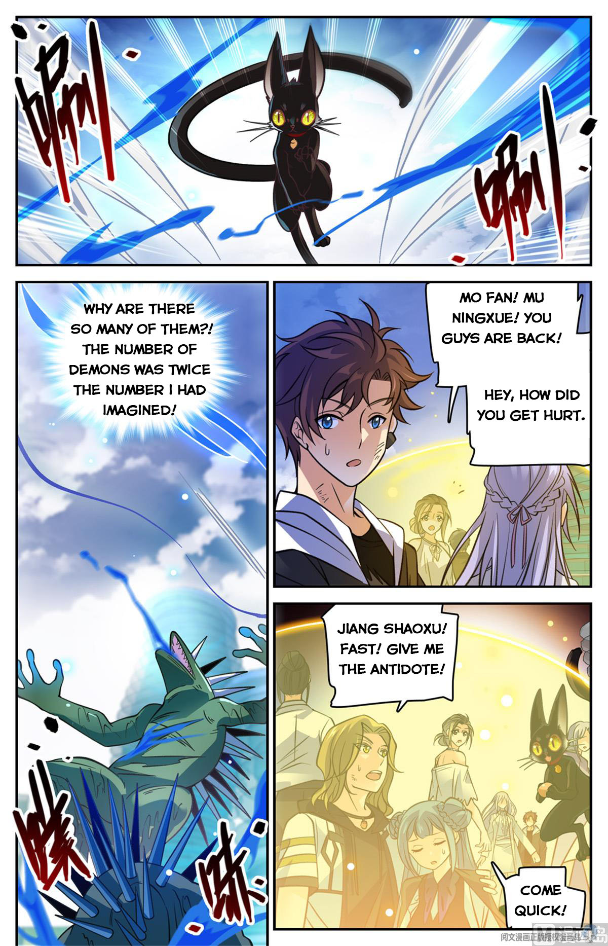 Versatile Mage — Chapter 528 — page 4