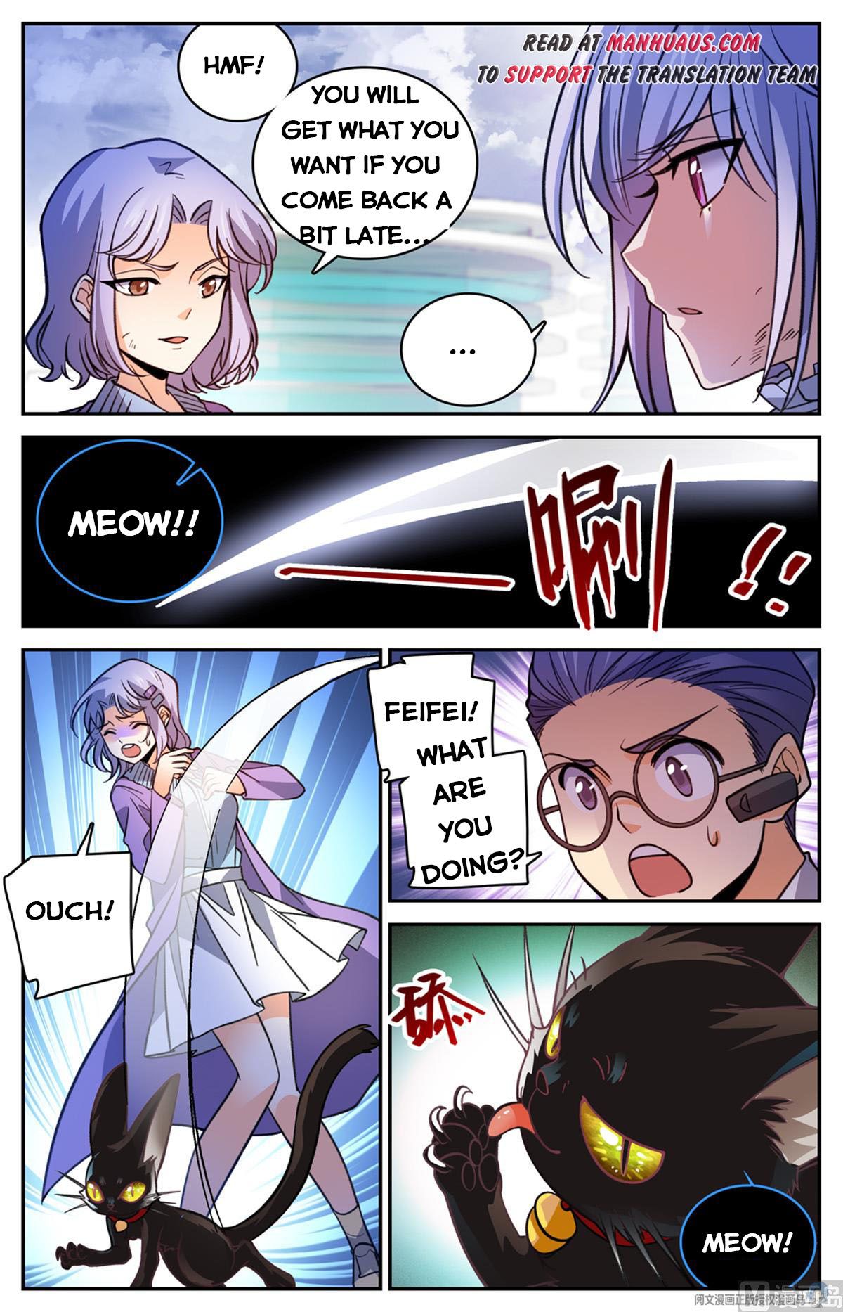 Versatile Mage — Chapter 528 — page 6
