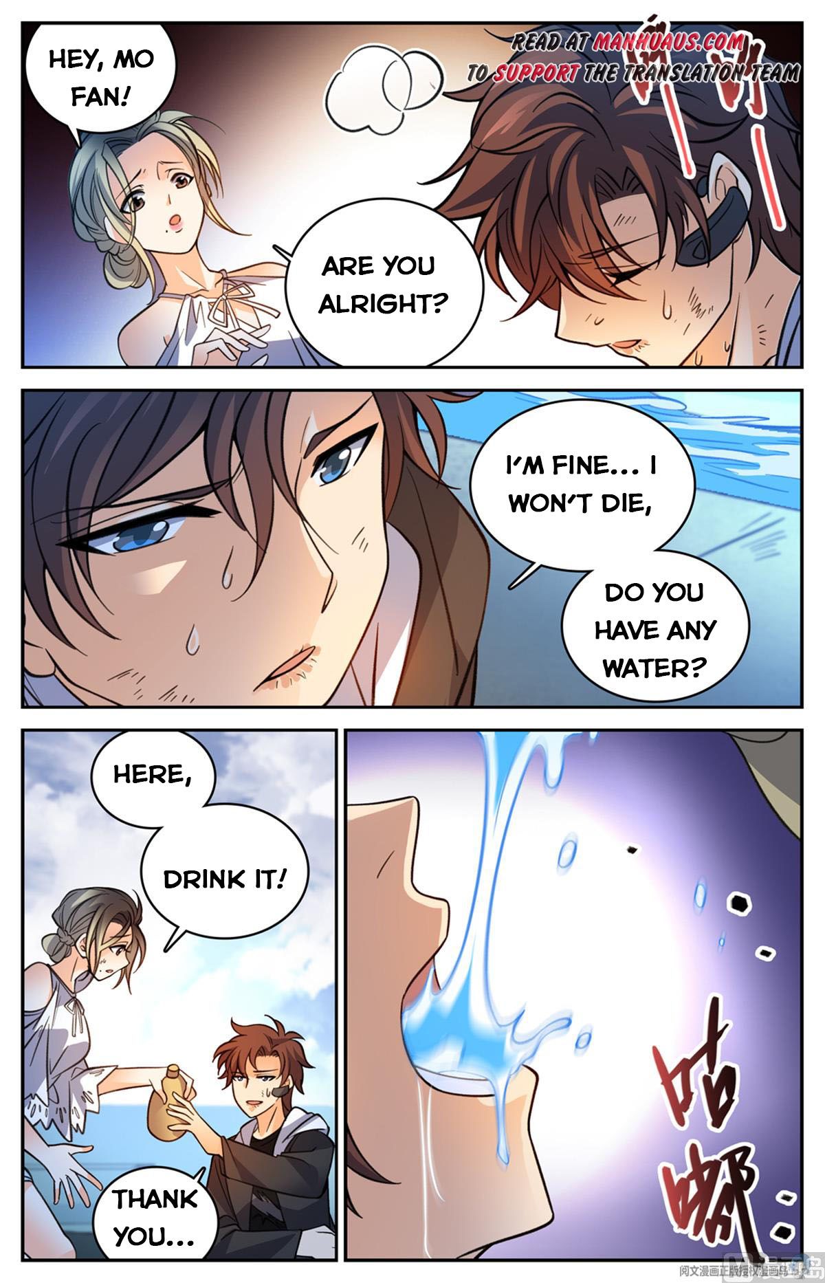 Versatile Mage — Chapter 528 — page 8