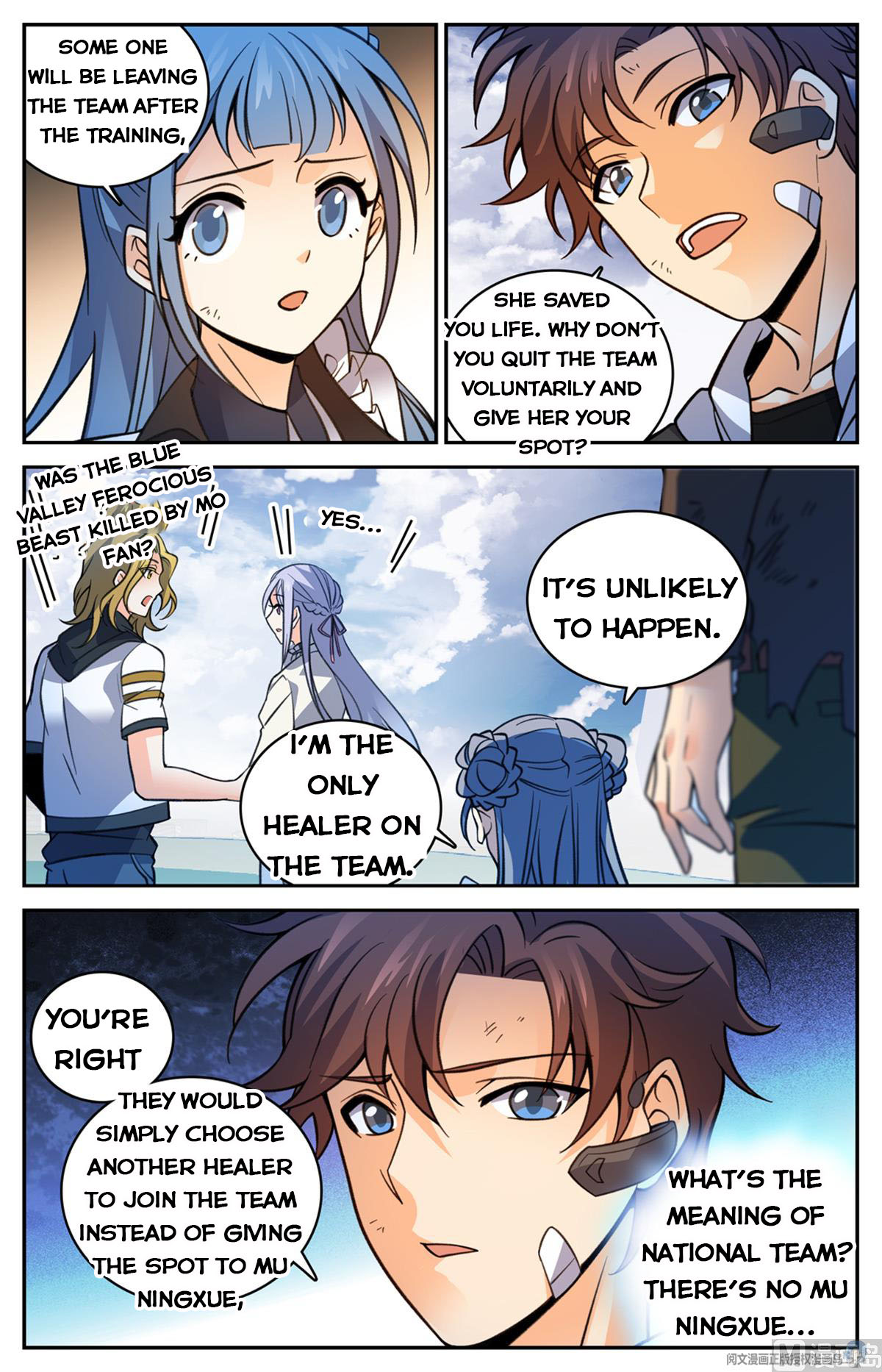 Versatile Mage — Chapter 528 — page 12