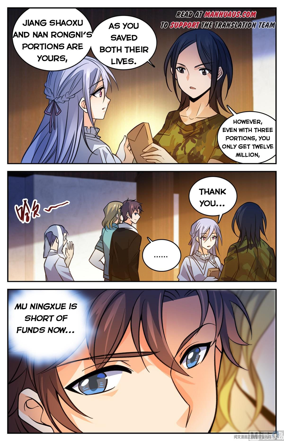Versatile Mage — Chapter 528 — page 14