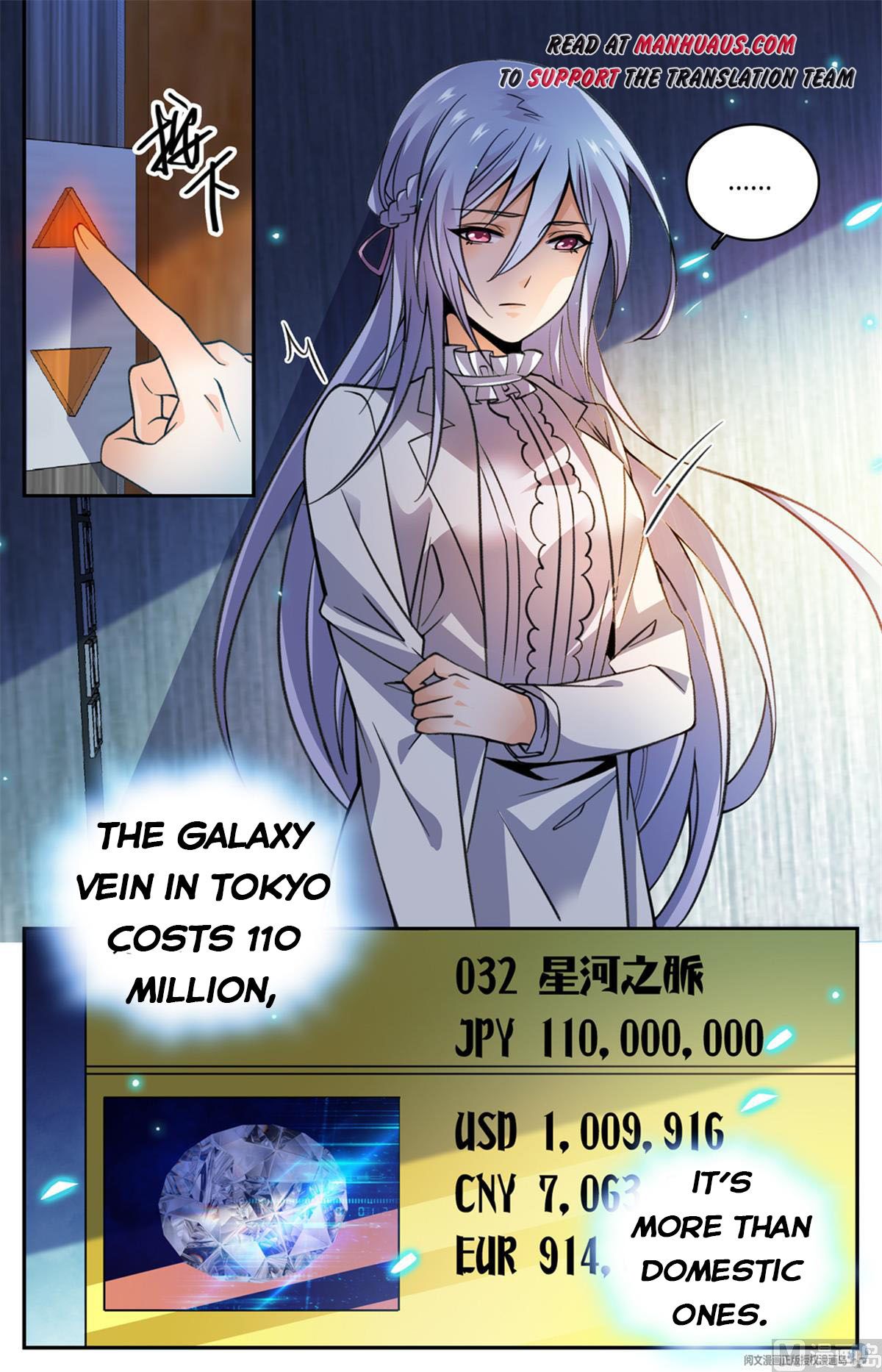 Versatile Mage — Chapter 529 — page 2