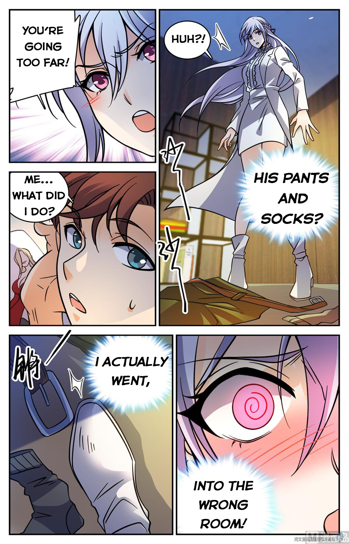 Versatile Mage — Chapter 529 — page 4