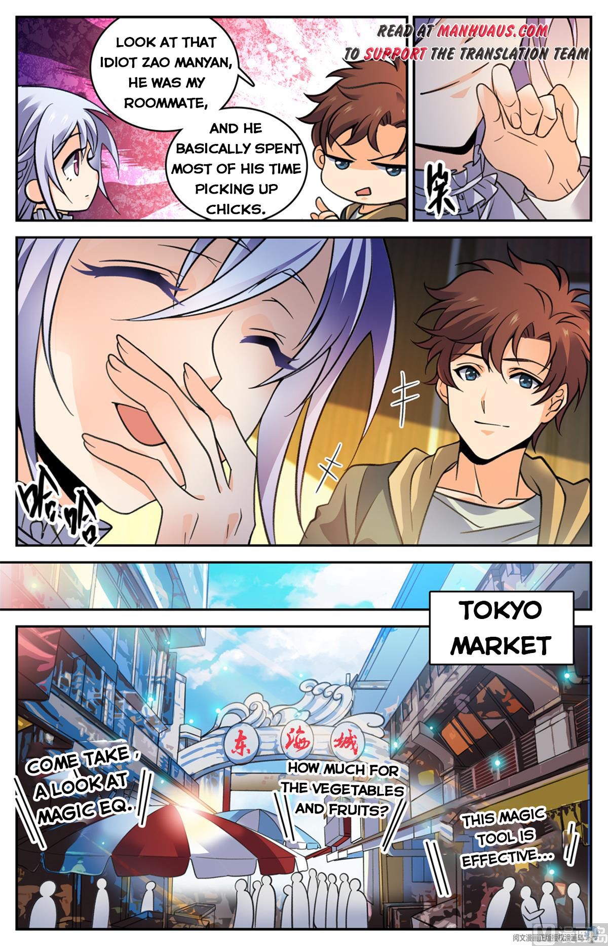 Versatile Mage — Chapter 529 — page 10