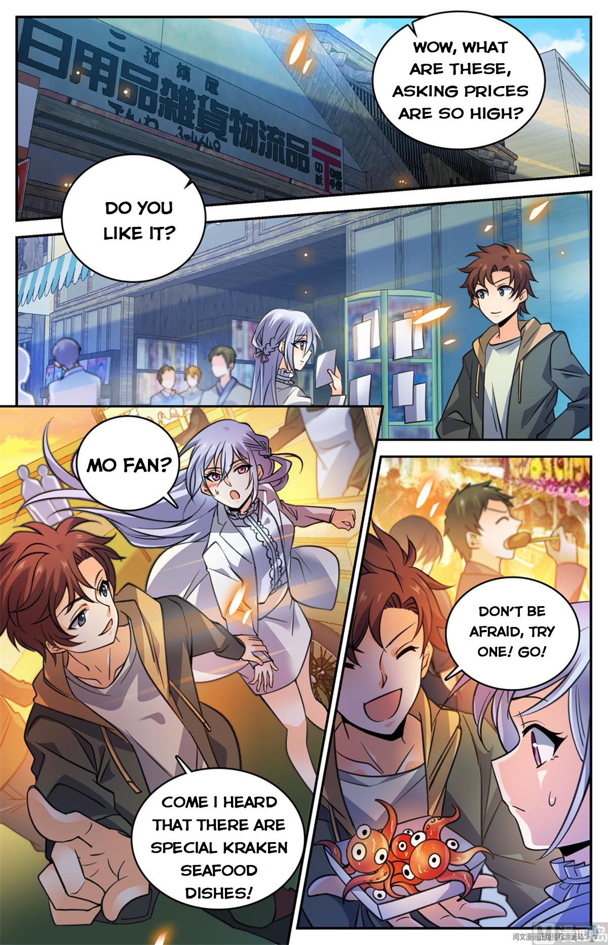 Versatile Mage — Chapter 529 — page 11