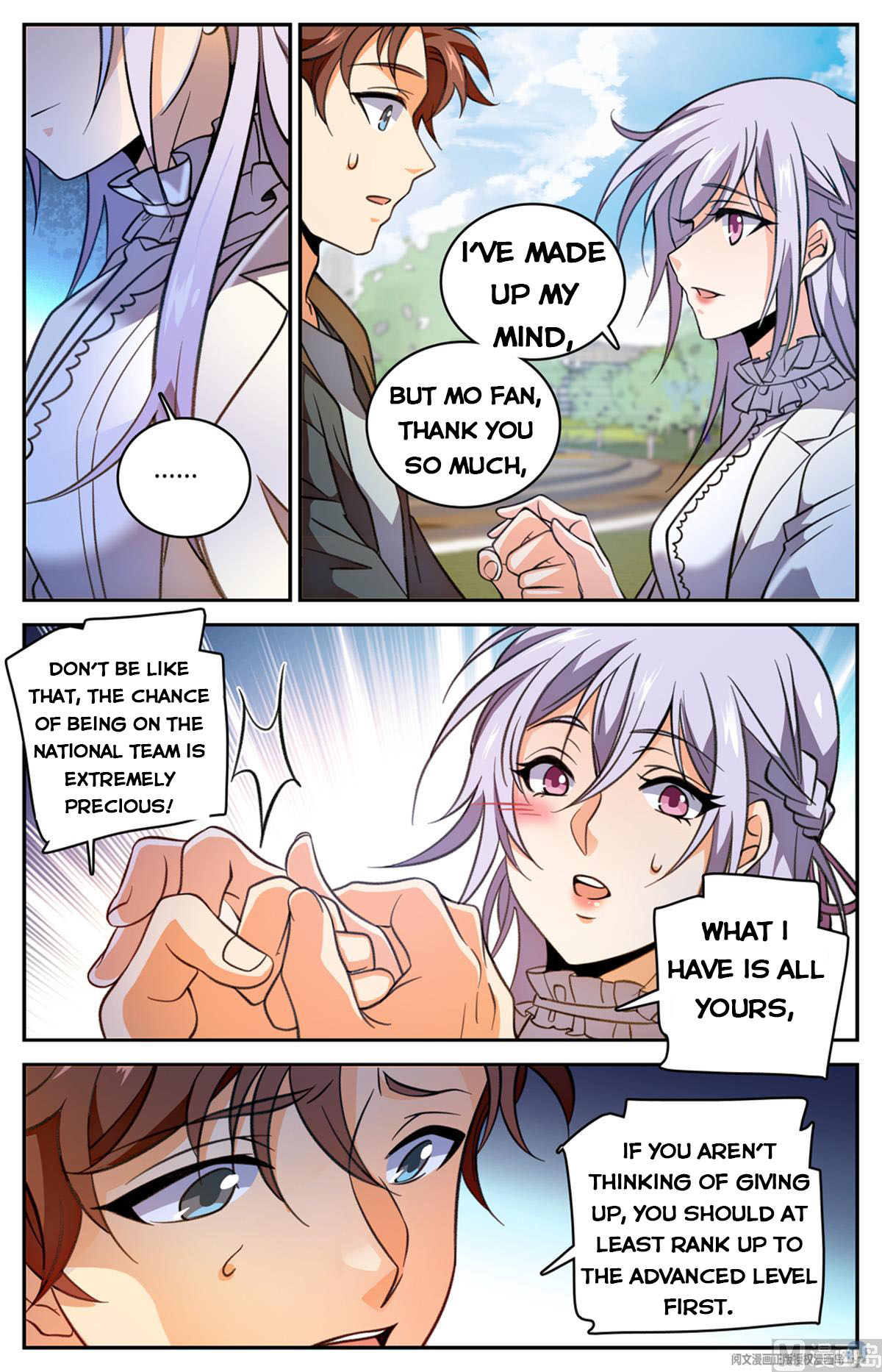Versatile Mage — Chapter 530 — page 5