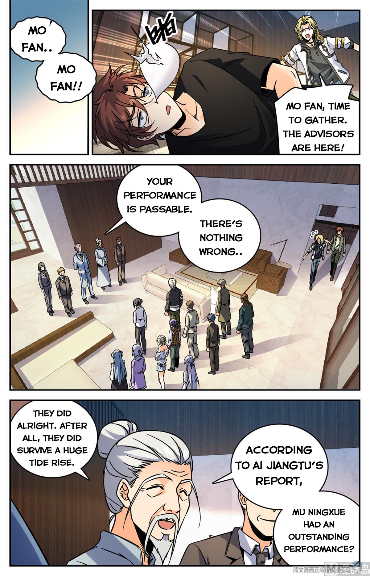 Versatile Mage — Chapter 531 — page 3