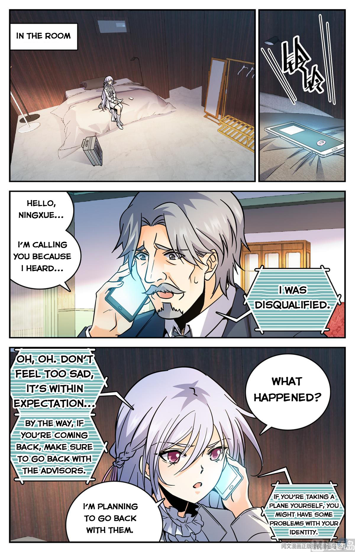 Versatile Mage — Chapter 531 — page 7