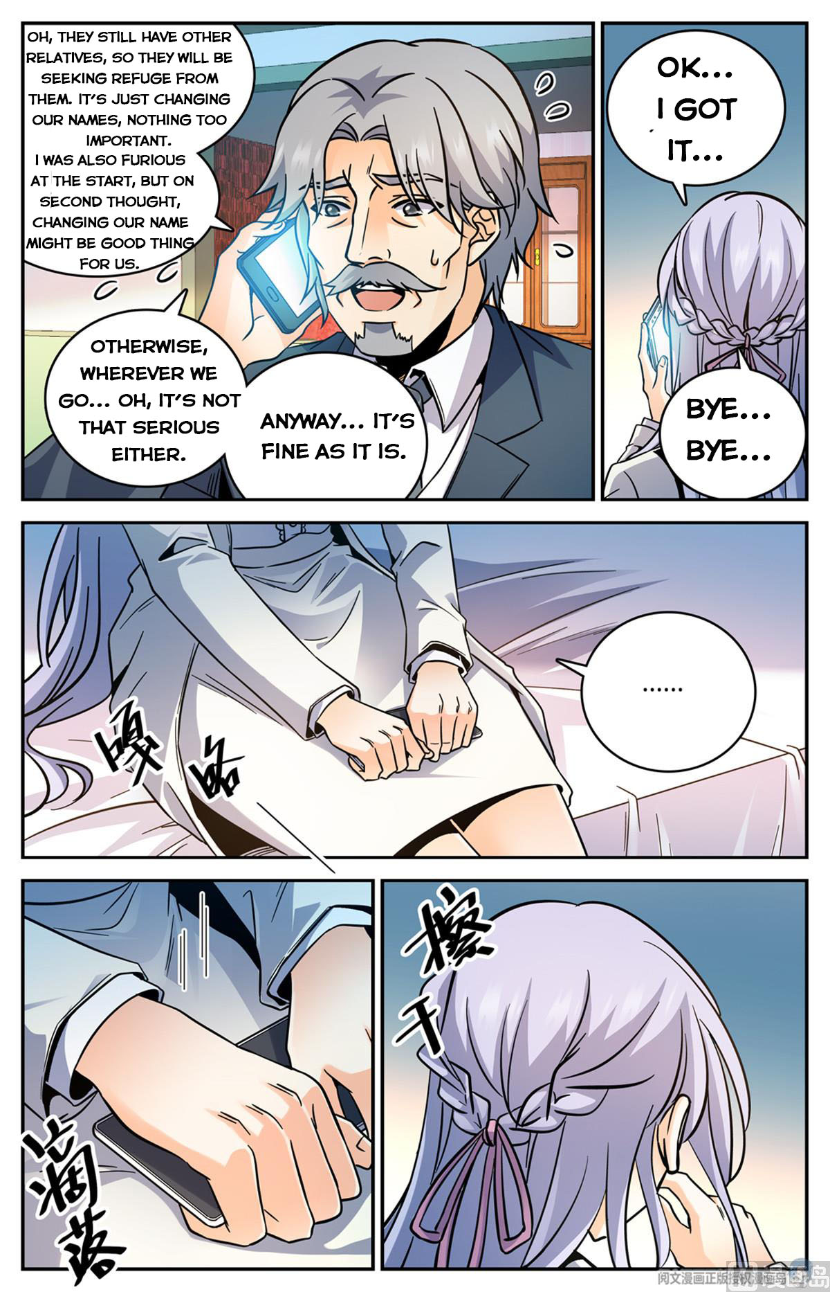 Versatile Mage — Chapter 531 — page 9