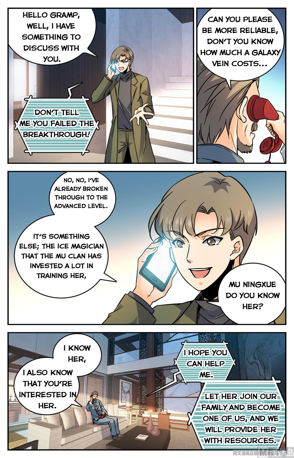 Versatile Mage — Chapter 531 — page 12
