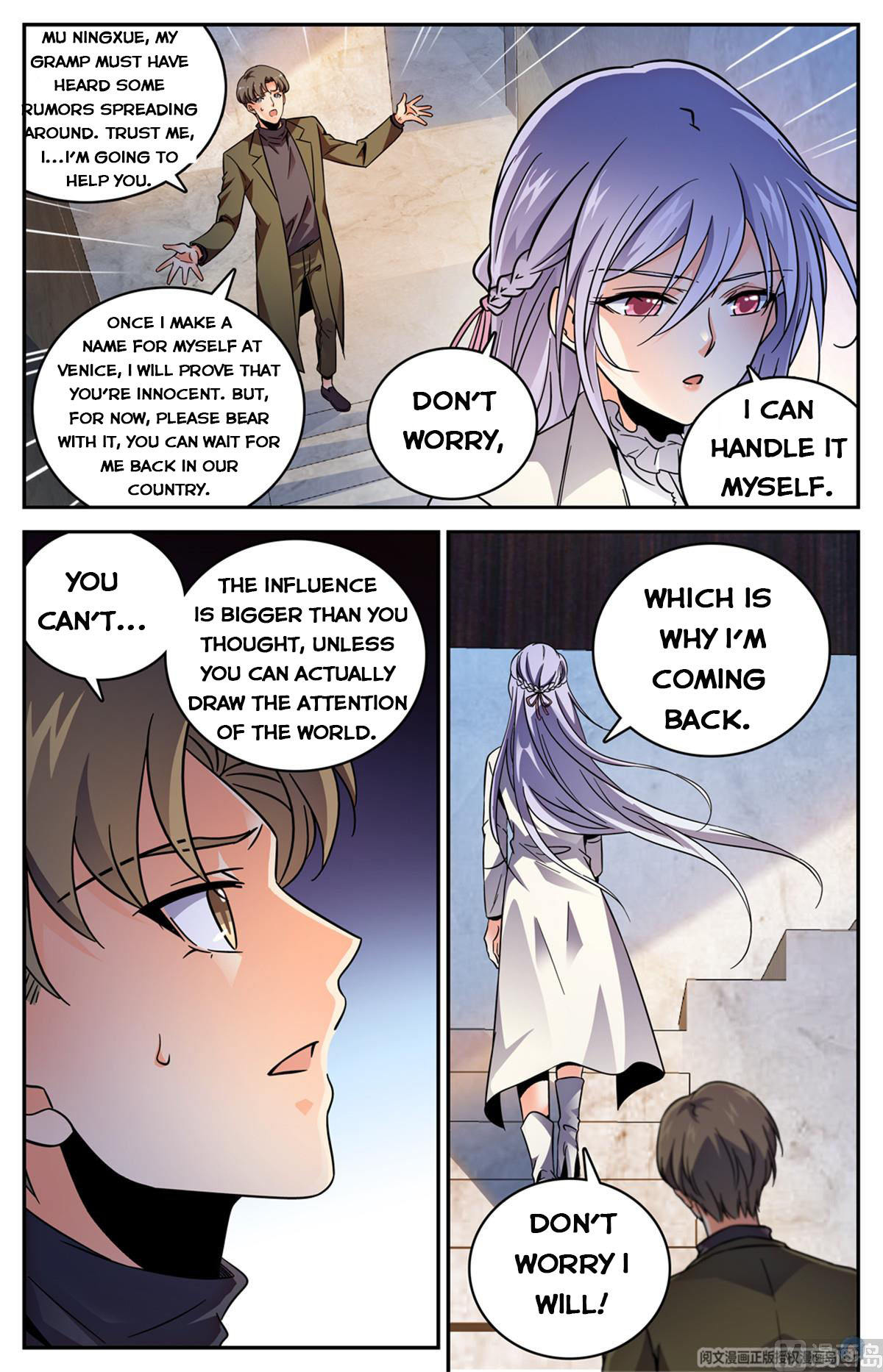 Versatile Mage — Chapter 532 — page 3