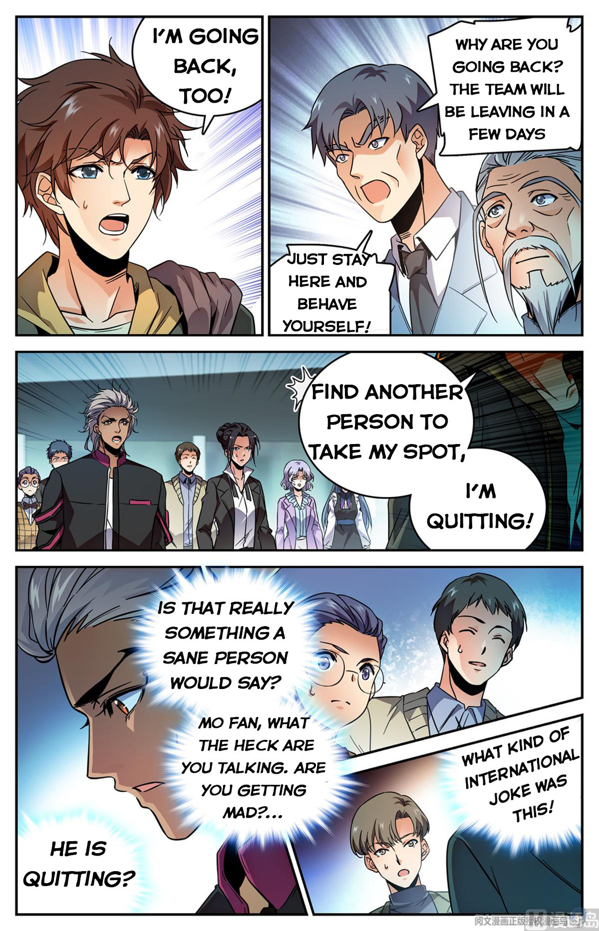 Versatile Mage — Chapter 532 — page 5