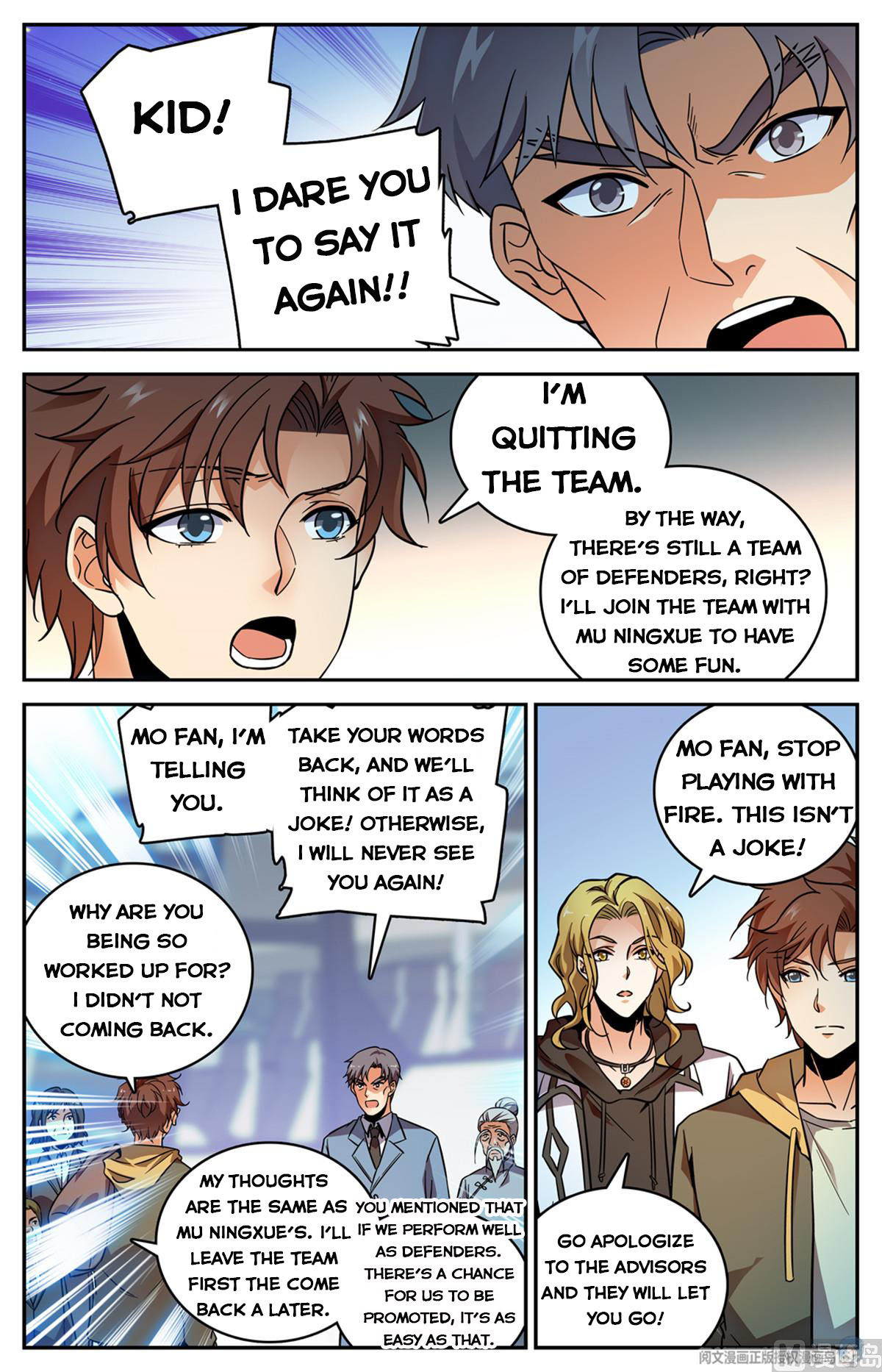 Versatile Mage — Chapter 532 — page 6