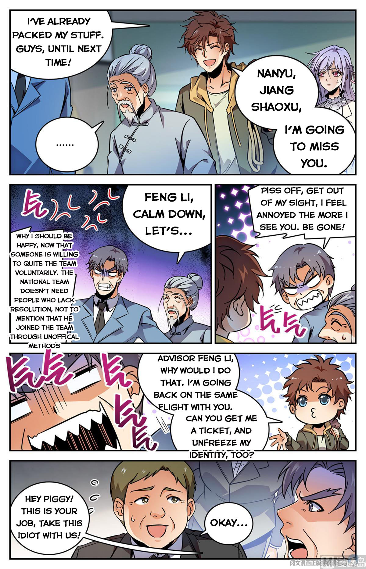 Versatile Mage — Chapter 532 — page 7