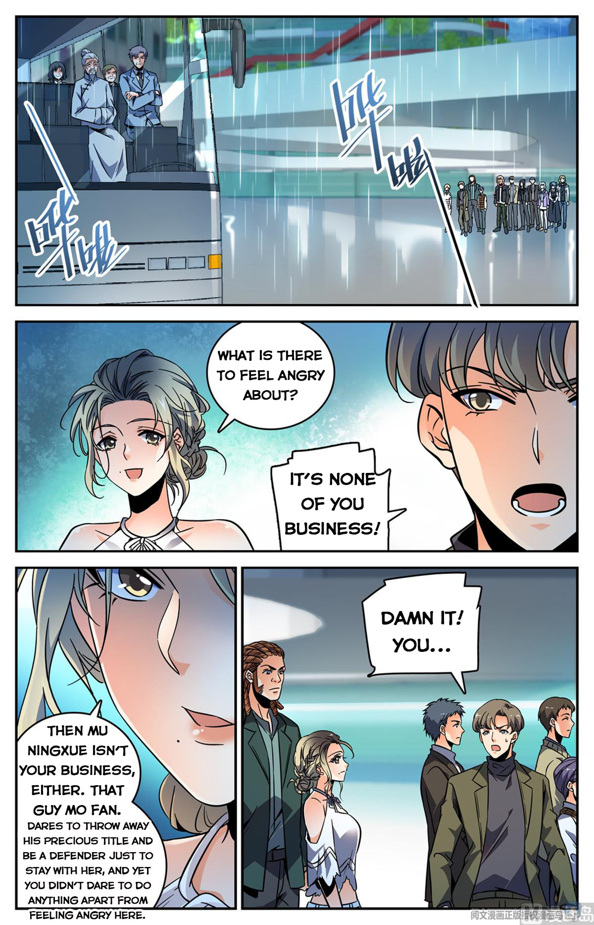 Versatile Mage — Chapter 532 — page 8