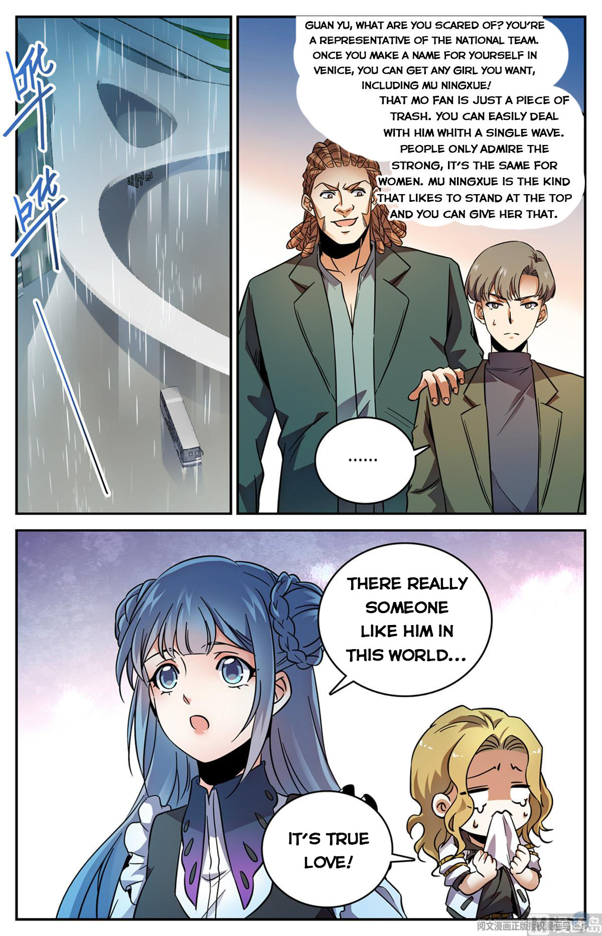 Versatile Mage — Chapter 532 — page 9