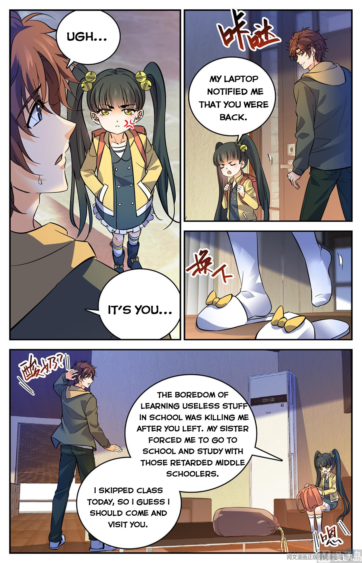 Versatile Mage — Chapter 533 — page 4