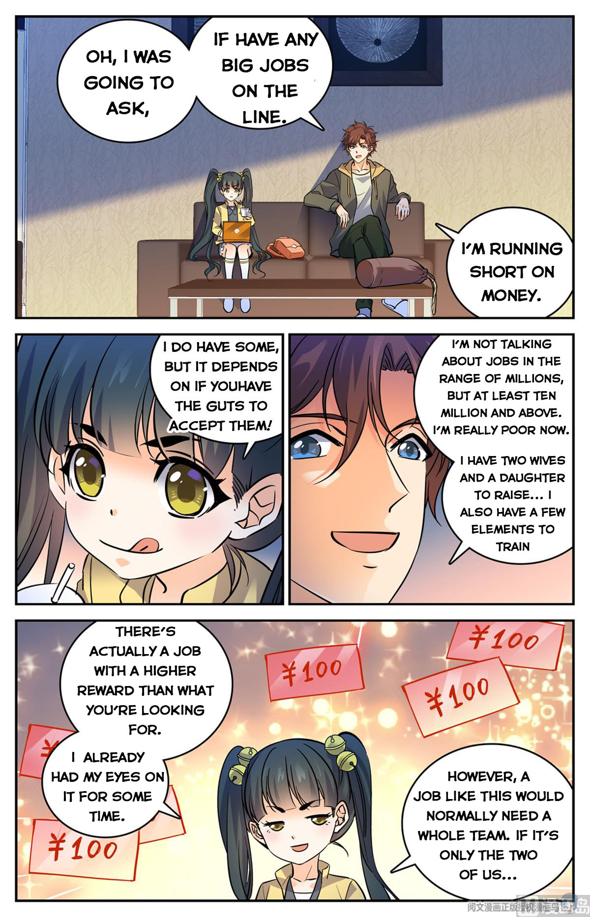 Versatile Mage — Chapter 533 — page 6