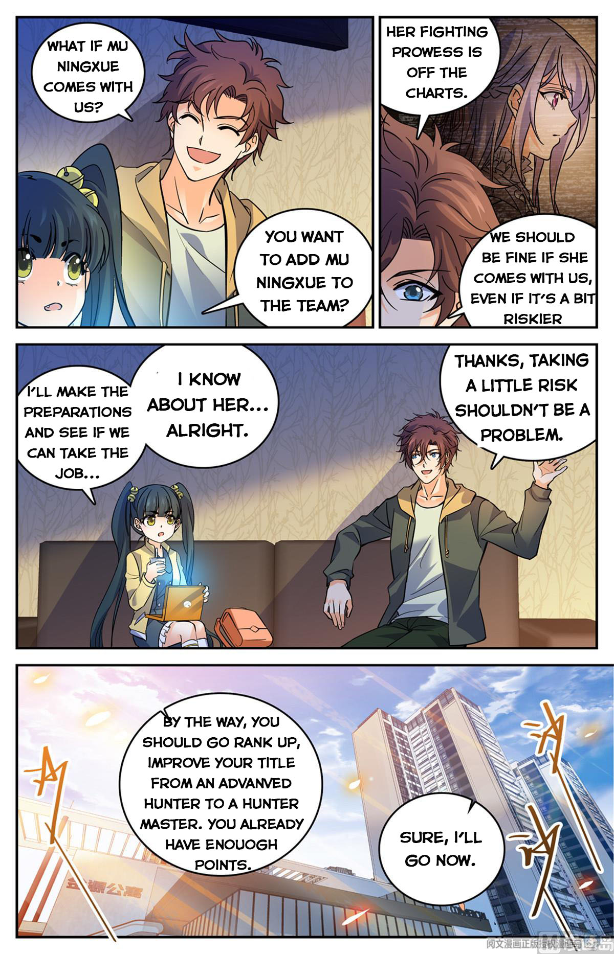 Versatile Mage — Chapter 533 — page 7