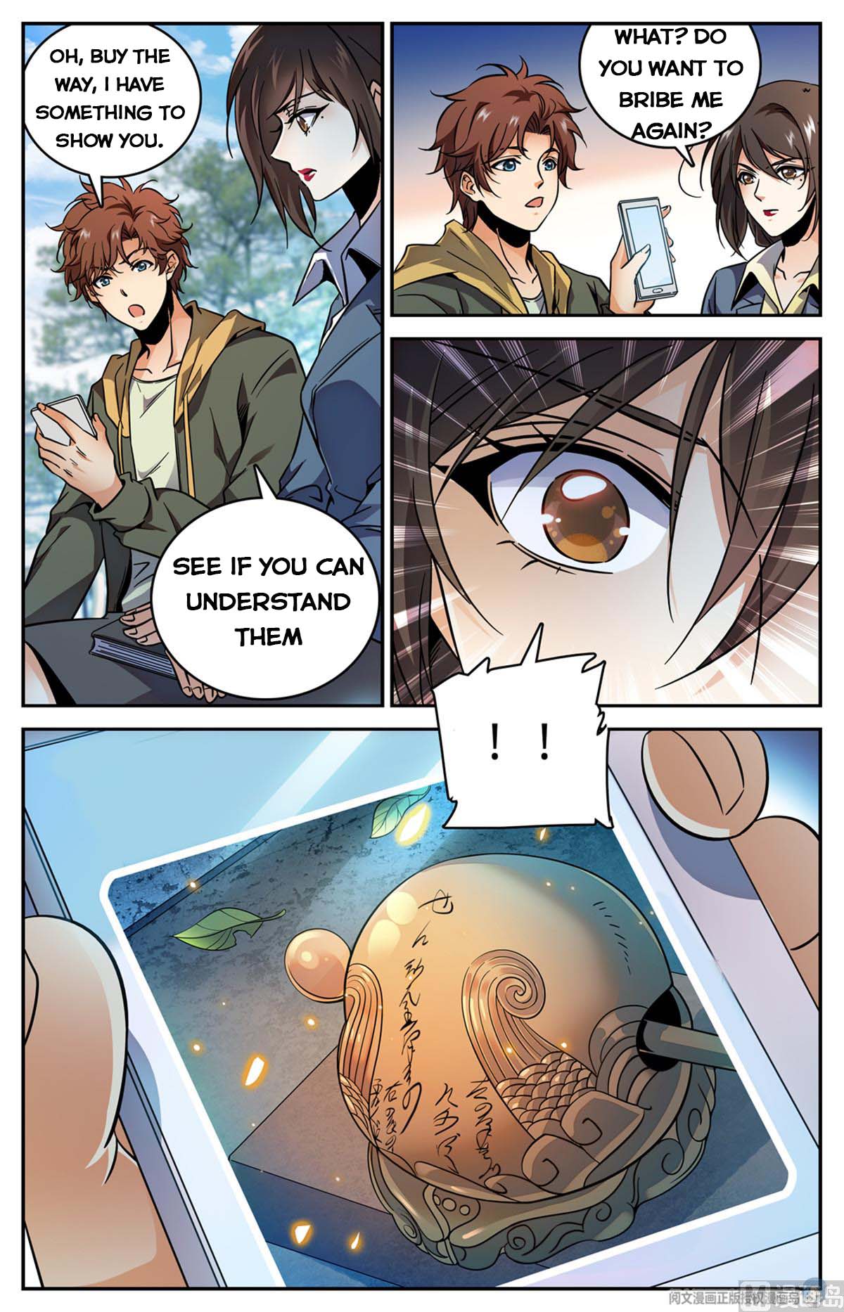 Versatile Mage — Chapter 534 — page 3