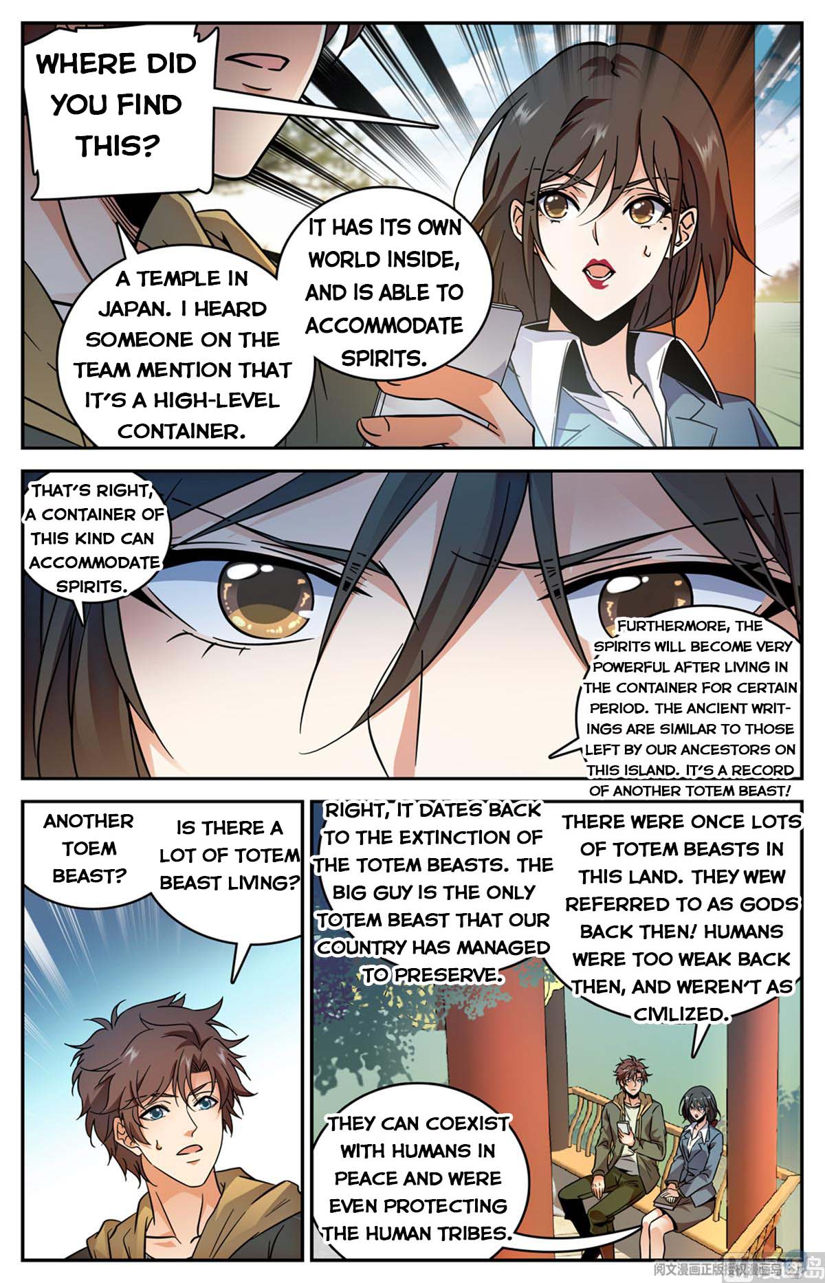 Versatile Mage — Chapter 534 — page 4