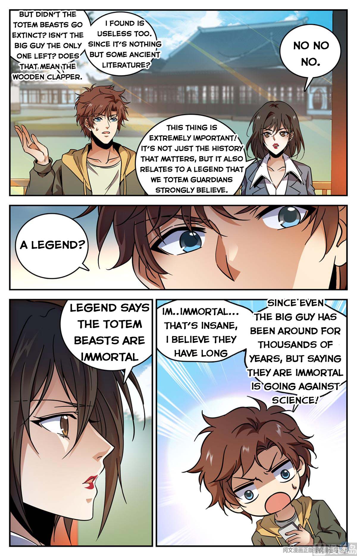 Versatile Mage — Chapter 534 — page 5