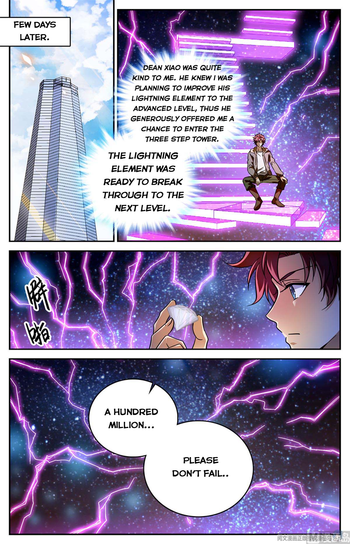 Versatile Mage — Chapter 534 — page 10