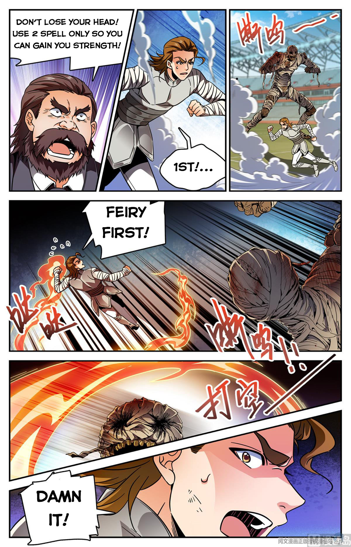 Versatile Mage — Chapter 535 — page 11