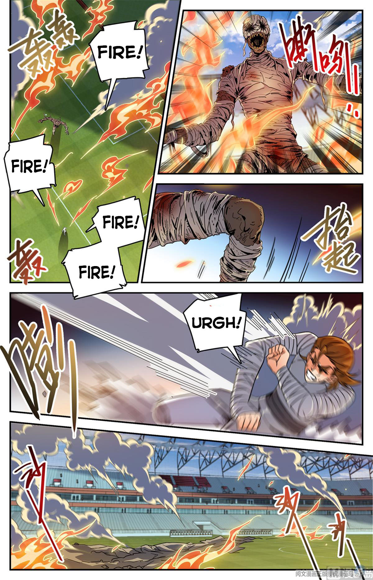 Versatile Mage — Chapter 535 — page 12