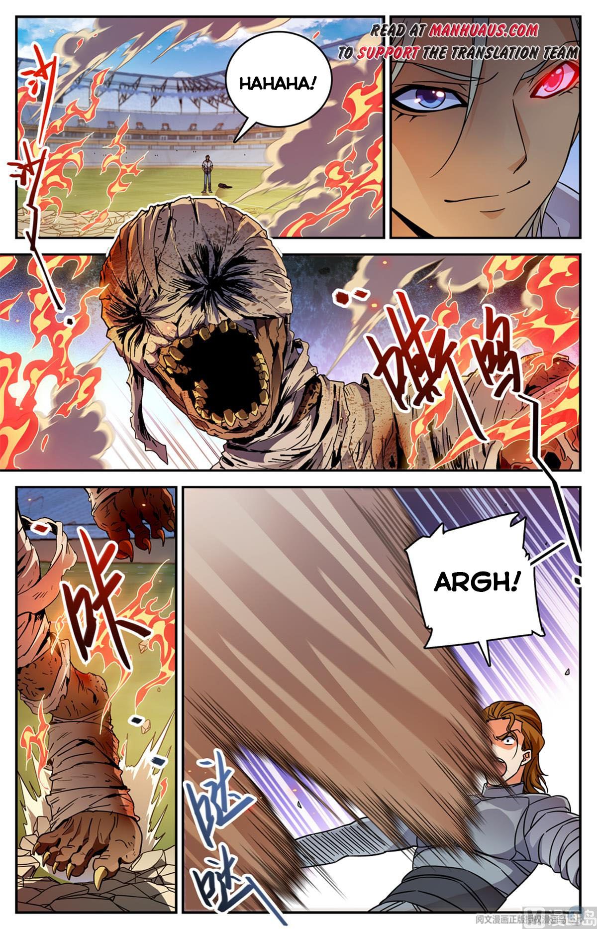 Versatile Mage — Chapter 536 — page 2