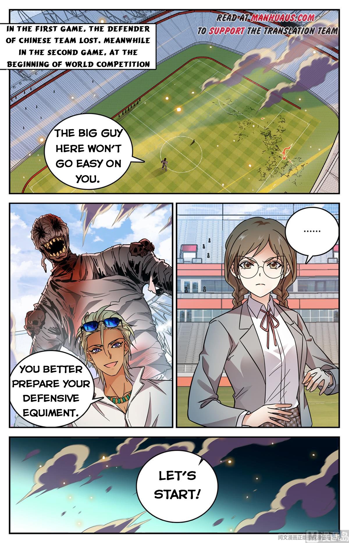 Versatile Mage — Chapter 536 — page 5