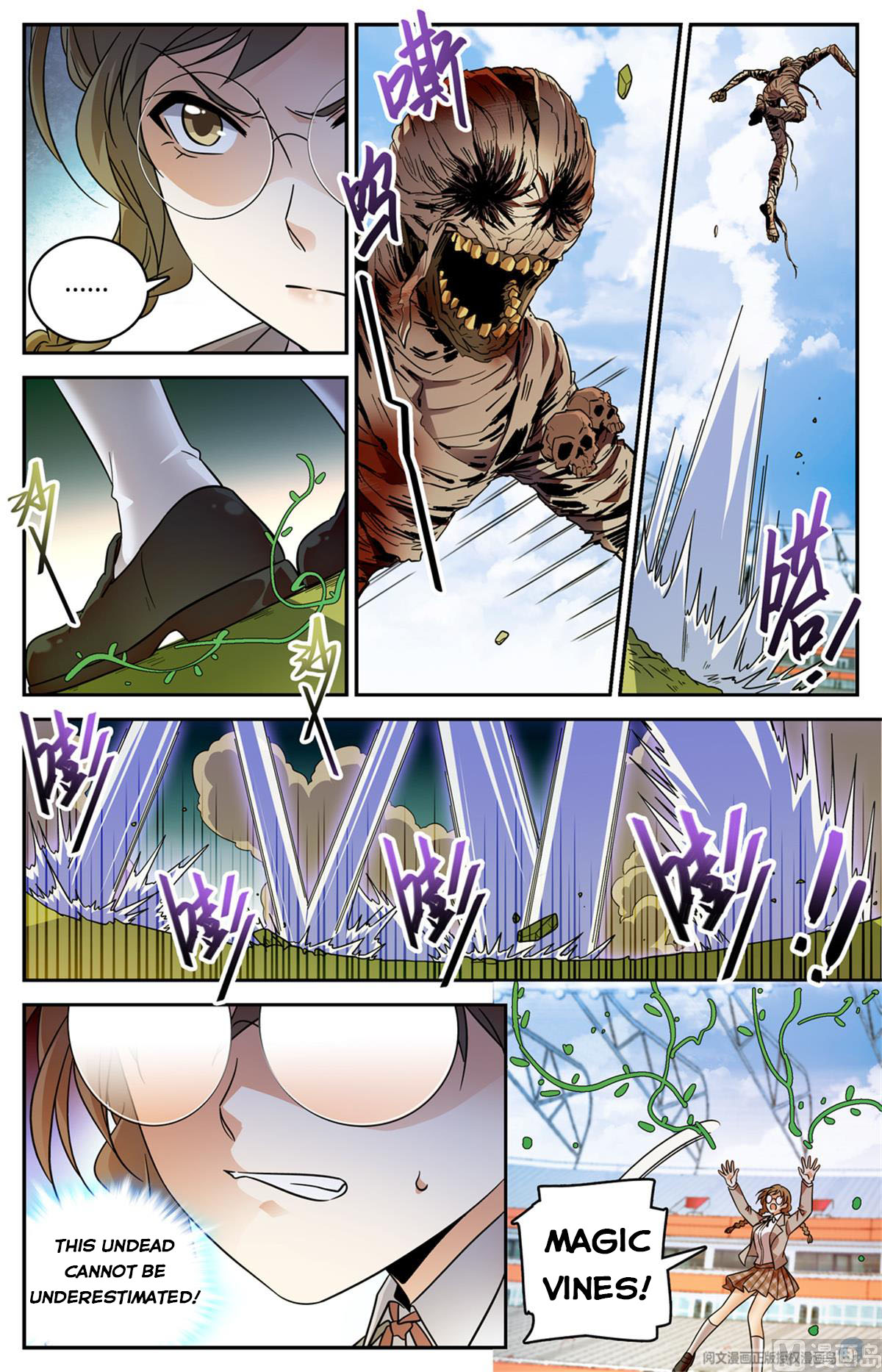 Versatile Mage — Chapter 536 — page 6