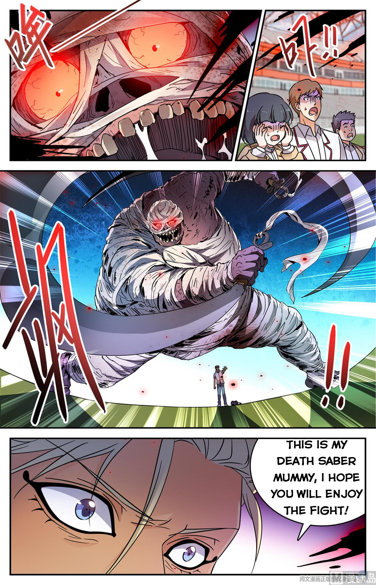 Versatile Mage — Chapter 536 — page 12