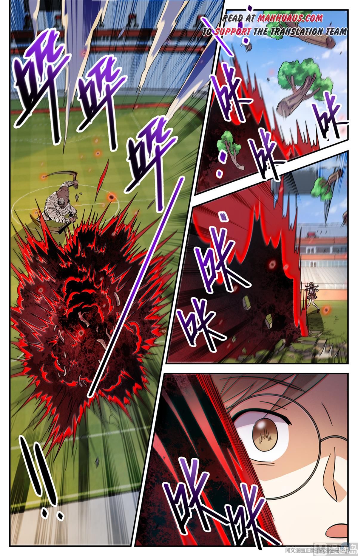 Versatile Mage — Chapter 536 — page 13