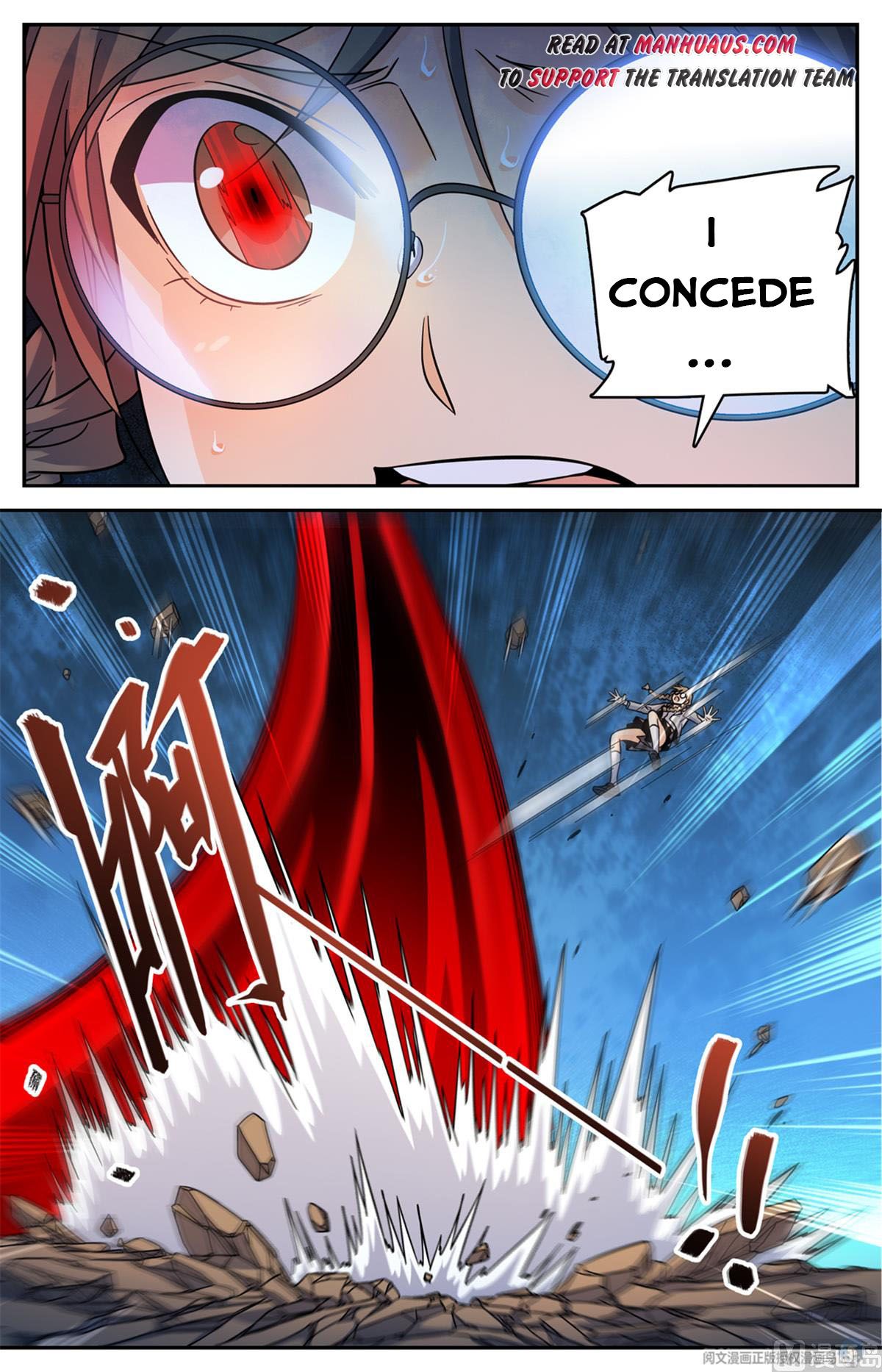Versatile Mage — Chapter 537 — page 2