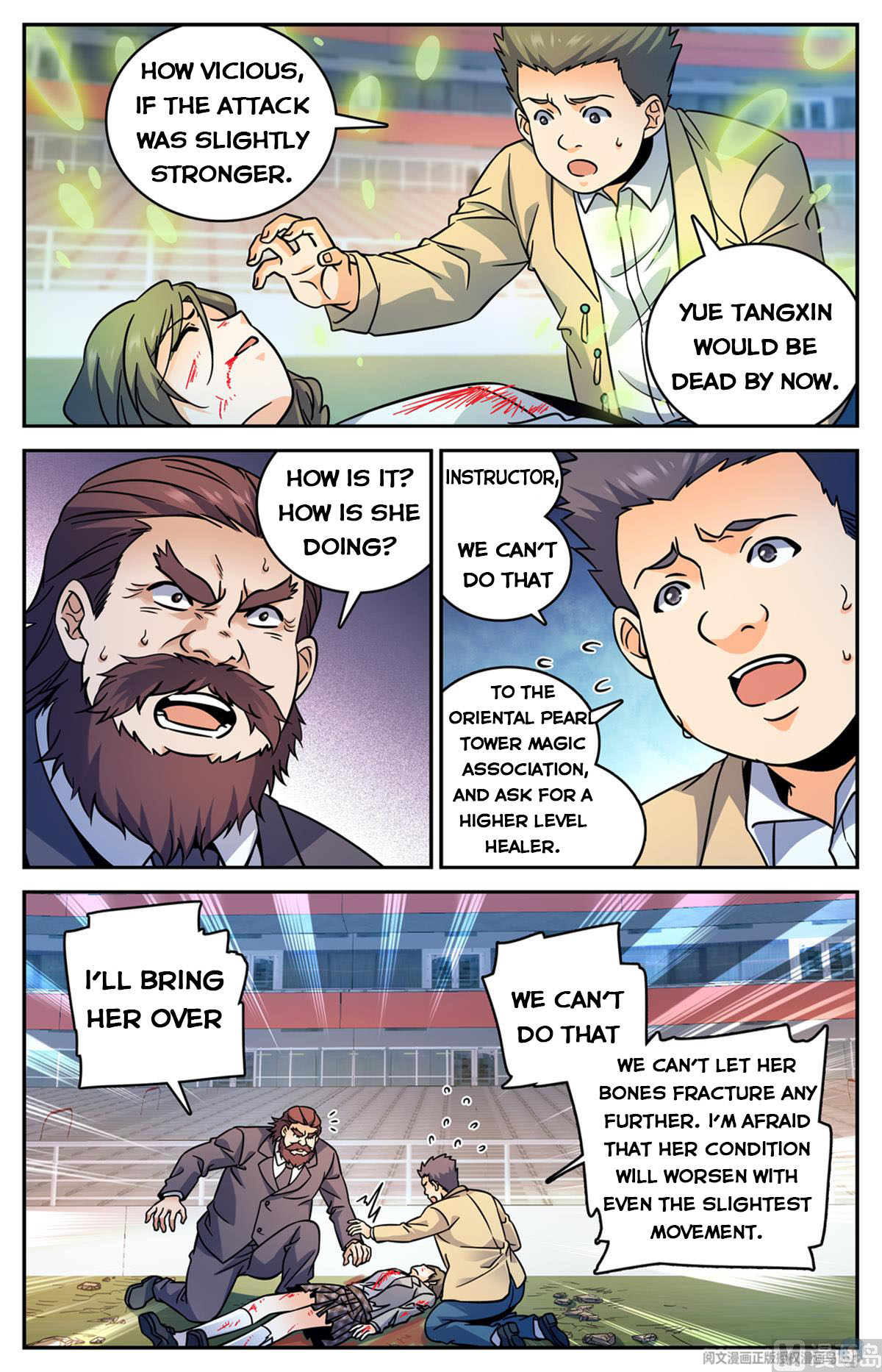 Versatile Mage — Chapter 537 — page 5