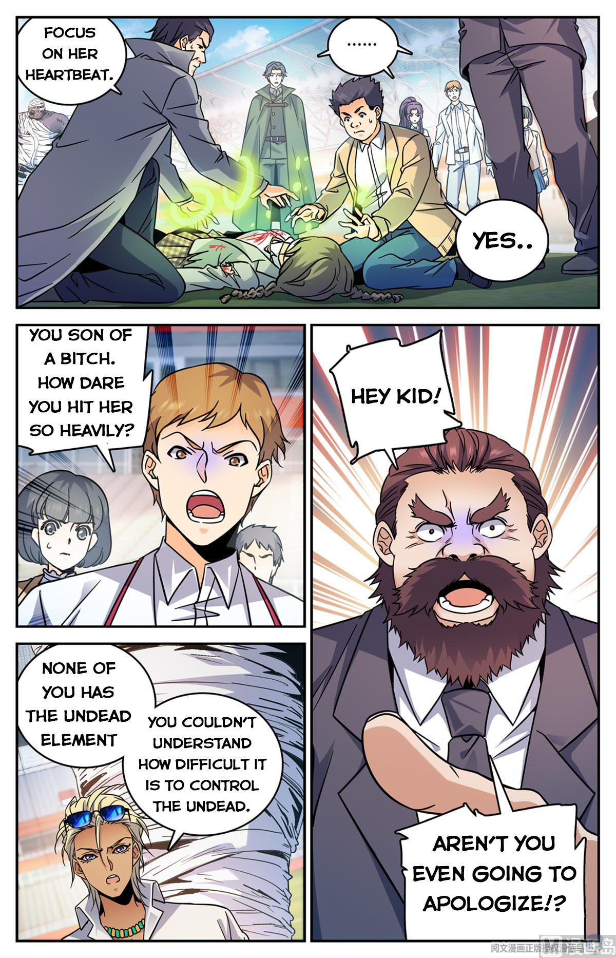 Versatile Mage — Chapter 537 — page 7