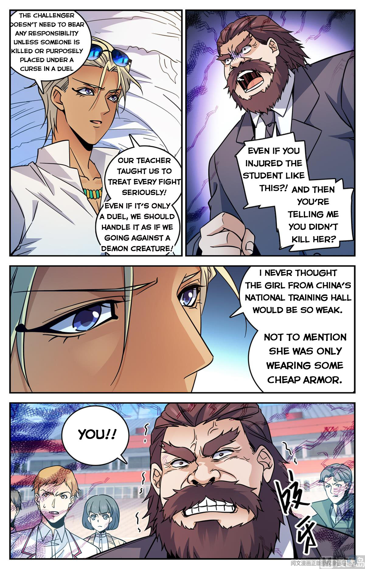 Versatile Mage — Chapter 537 — page 8