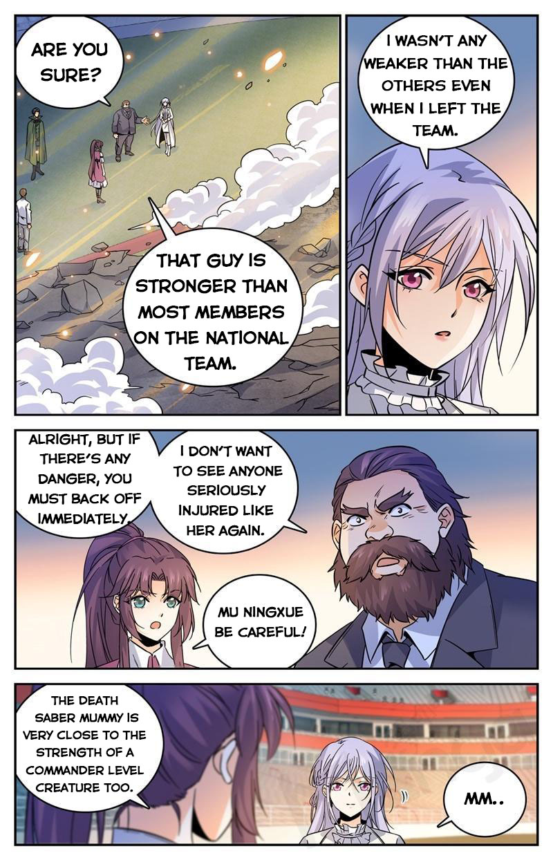 Versatile Mage — Chapter 538 — page 2