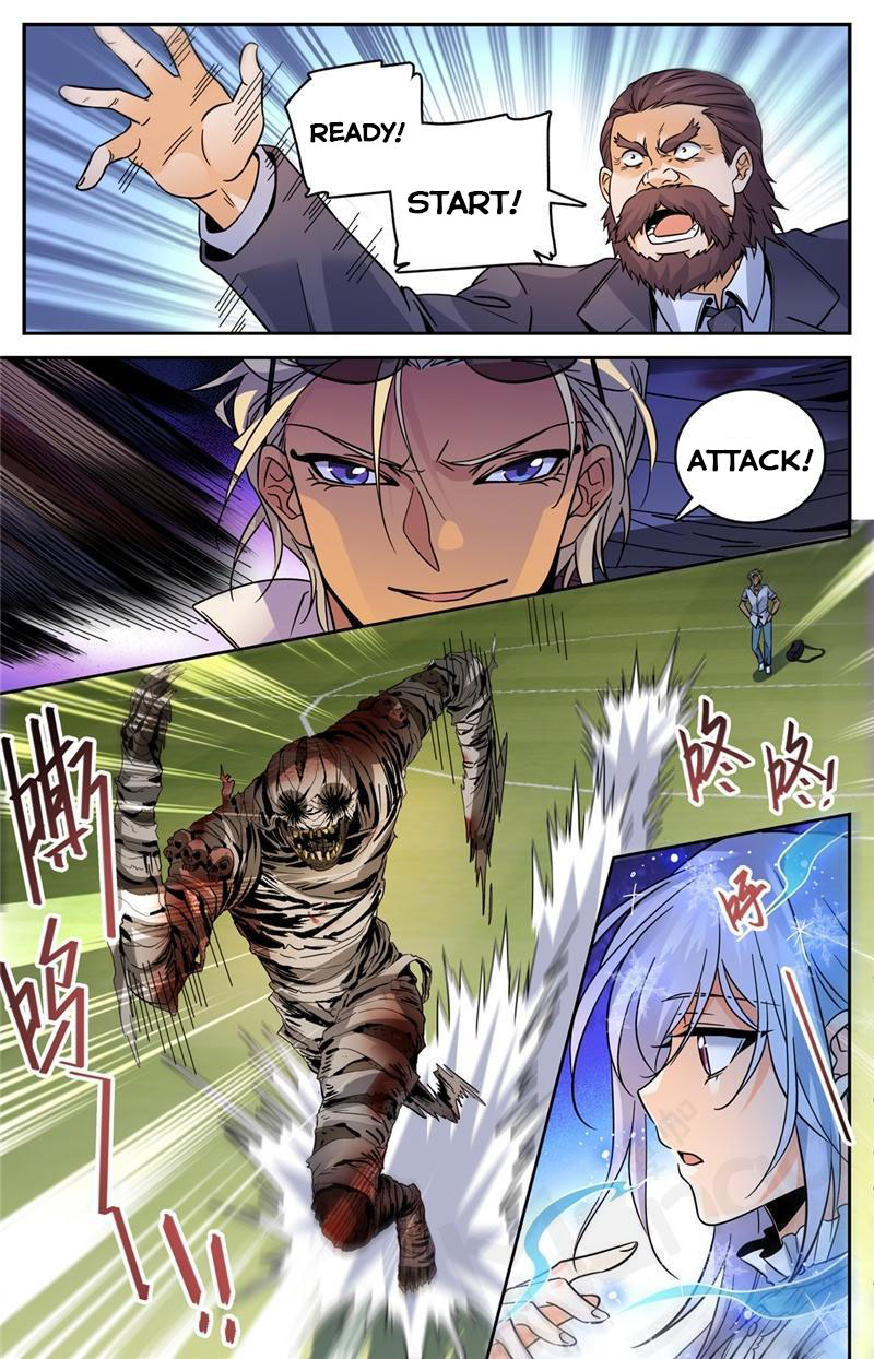 Versatile Mage — Chapter 538 — page 4