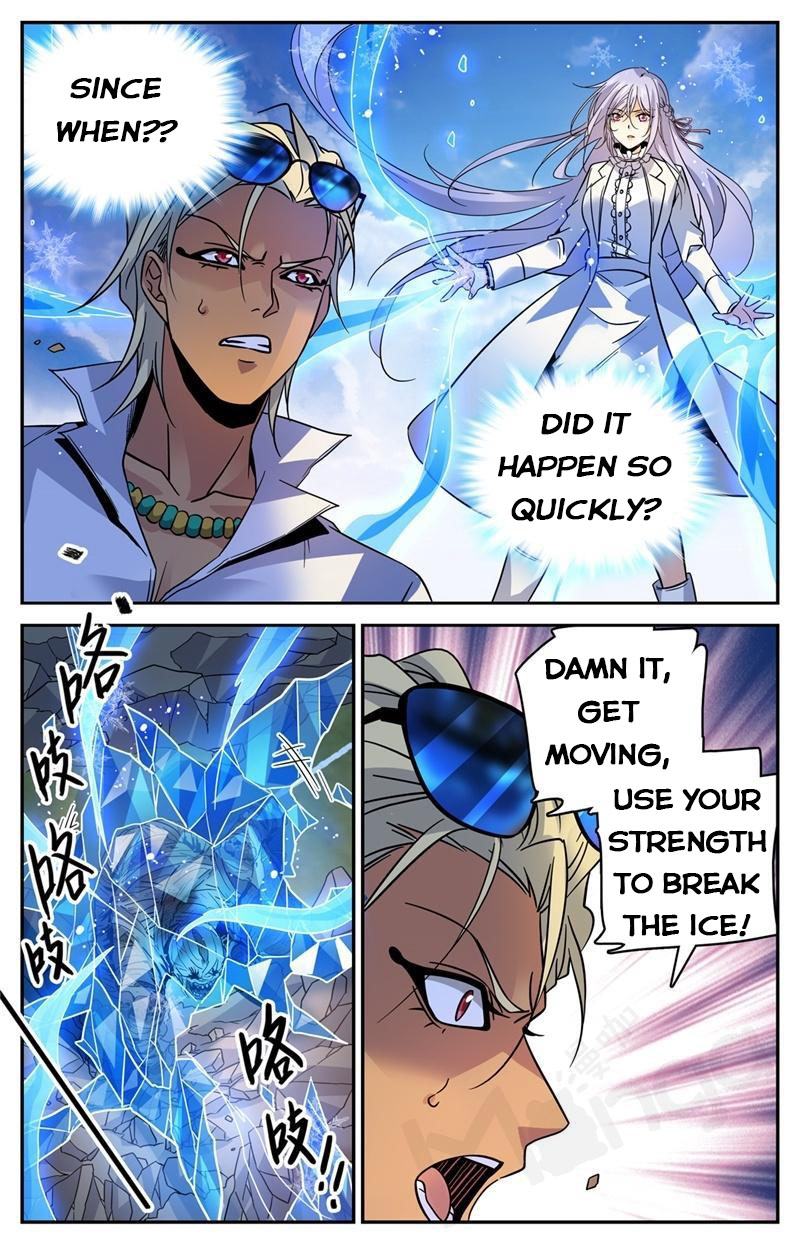 Versatile Mage — Chapter 538 — page 12