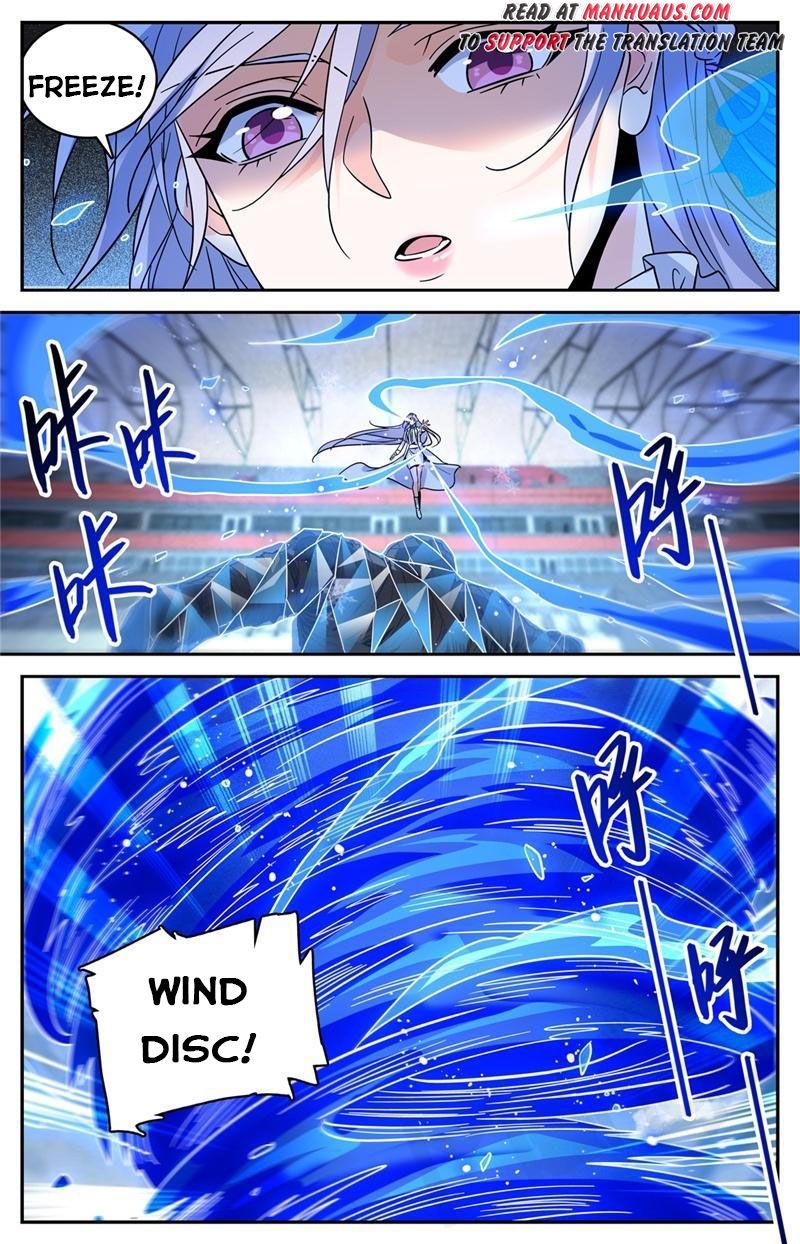 Versatile Mage — Chapter 538 — page 13