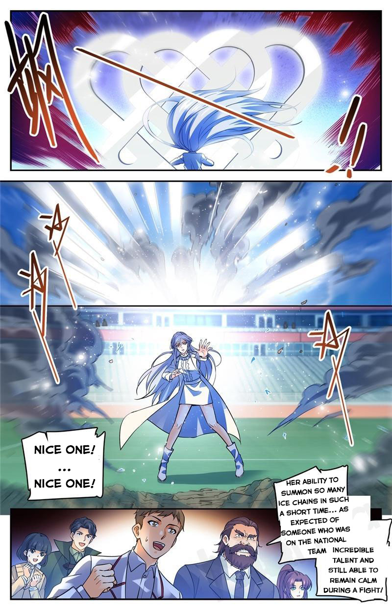 Versatile Mage — Chapter 539 — page 8